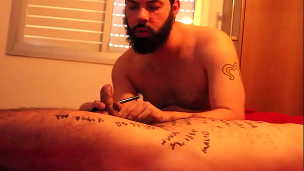 Vídeo