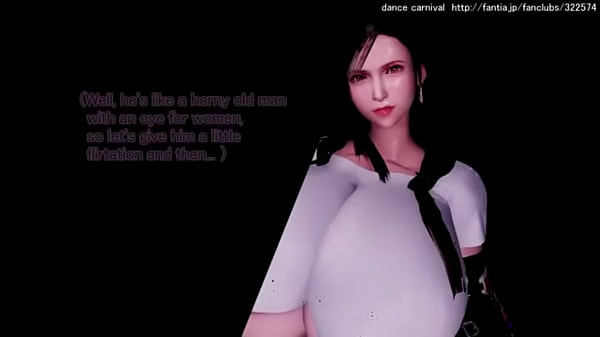 Tifa lockhart ntr