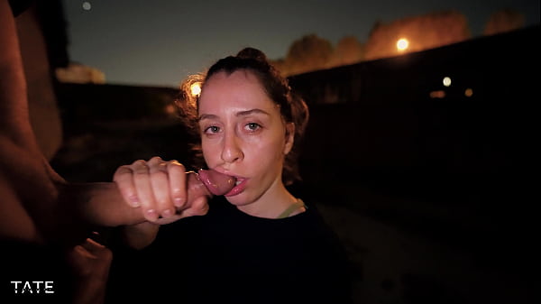 Risky Public Facial
