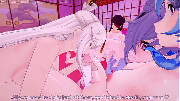 Genshin impact: An unexpected orgy is mounted in The Jade Chamber.(Ningguang, Ganyu, Beidou, Keqing)