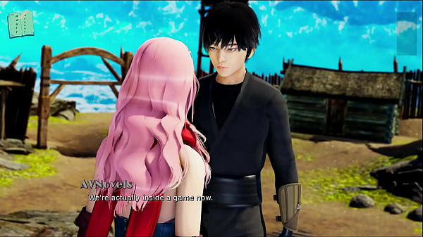 My Real Desire 96 Thumbnail