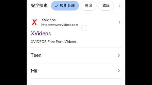 Verification video Thumbnail