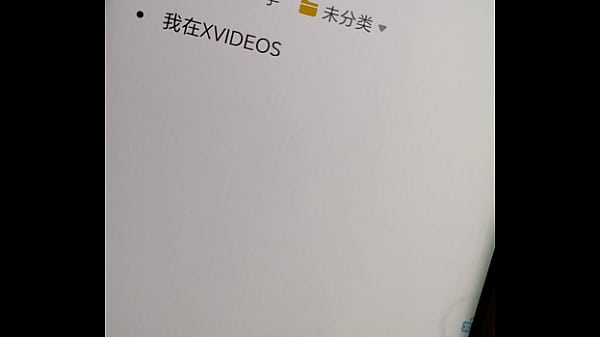 Verification video Thumbnail