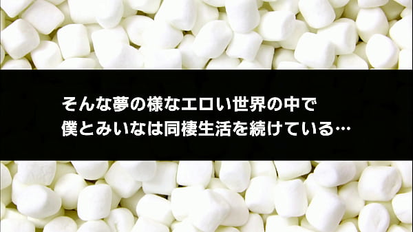 Japanese Niece · AsianPornDorm.com Free Porn Online! 3GP MP4 Mobile Sex XXX Porno Videos!