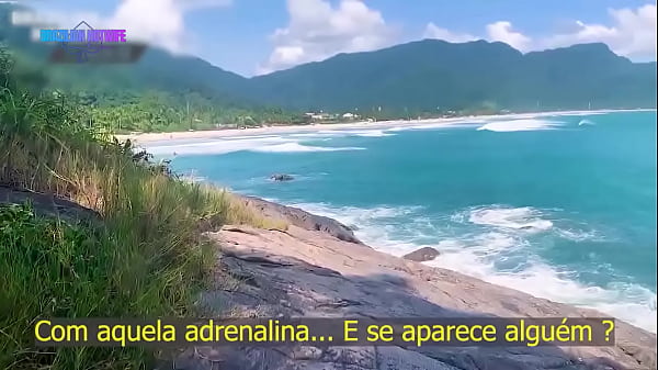 SEXO GOSTOSO NAS PEDRAS COM MUITA ADRENALINA E MEDO DE SER PEGO...