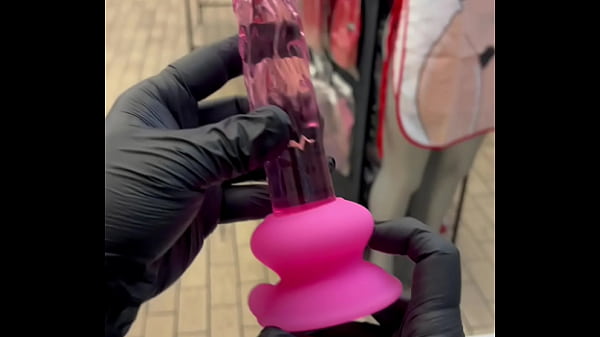 Glass Dildos and Vibrators Thumbnail