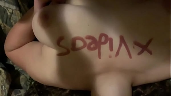 Fun... Cinnamon Thumbnail