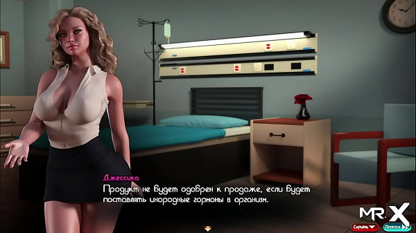 TreasureOfNadia - Cumming On Beautiful Girls Faces E3 #42