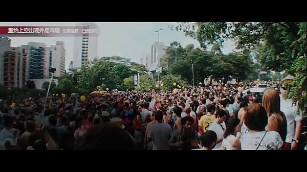 SEXY LATINA WITH BUBBLE BUTT AND AMAZING BODY GET ALL THE BBC !! LEAK !! Thumbnail