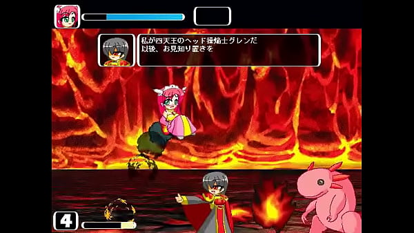 Tomboy Princess's Adventure Red Princess Volcano Stage Thumbnail