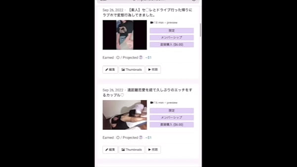 『ここでえっちはだめ…』カフェのバイト中の女子◯生とバイトリーダーが休憩時間にト◯レでセックス。