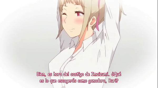 Iiimaizumiinchii episodio 1 sub español