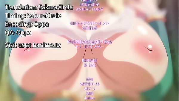 HENTAI