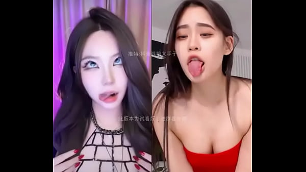 O trabalho original de Otoko, Ahegao, cara de orgasmo!