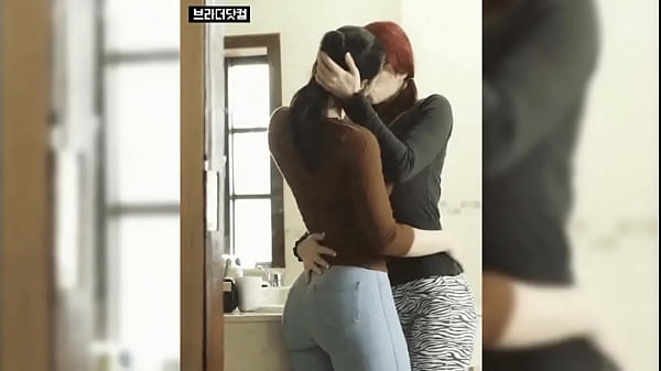 Lesbian Hypno Brainwash