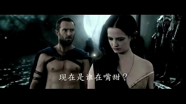 Eva Green – 300 Rise of an Empire - Video.hentaigo.net