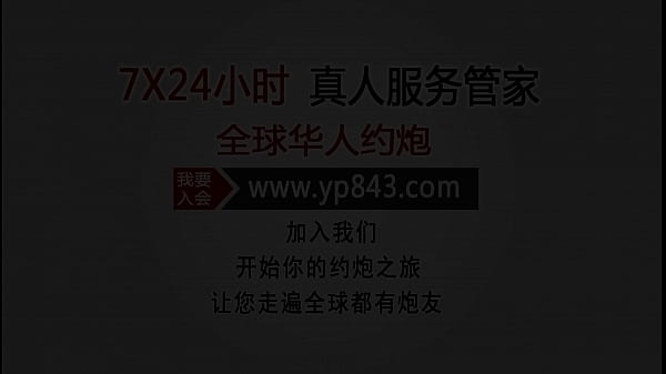 福建兄妹 独家合集 第二季 · pwGONG.com Free Porn Online! 3GP MP4 Mobile Sex XXX Porno Videos!