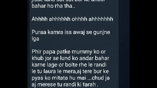 step Mom dad part 3 Thumbnail