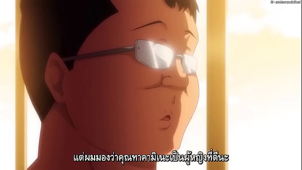 Saimin Seishidou TH 06