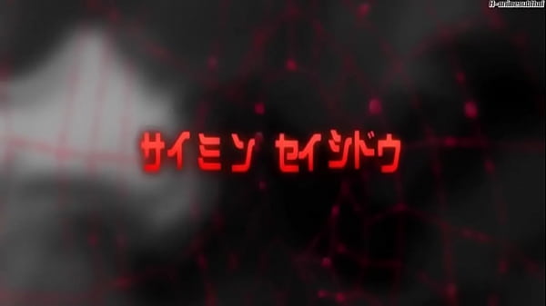 Saimin Seishidou TH 06