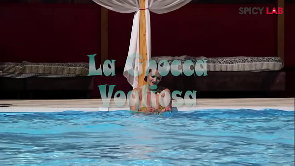 Cuckold: cum in the pool Thumbnail