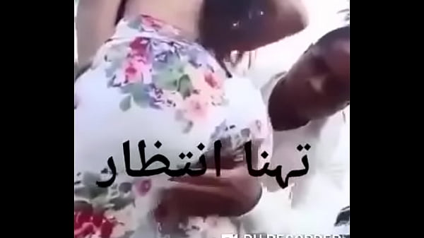 Hot girl black guy Thumbnail