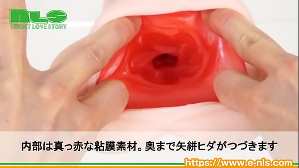 [Adult goods NLS] Naked nostalgia <Introduction video> Thumbnail