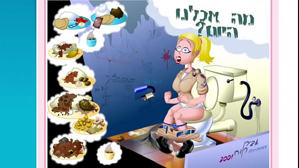 blonde toy Thumbnail