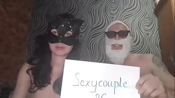 Video for verification Thumbnail