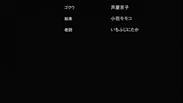 Secret journey by Hentai heaven.org