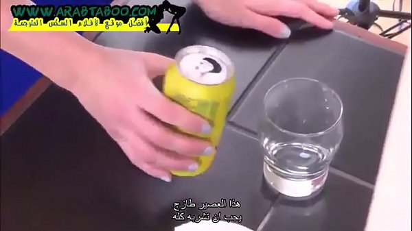 سكس مص ولحس مترجم · XNXX.com.se Free Porn Online! 3GP MP4 Mobile Sex XXX Porno Videos!