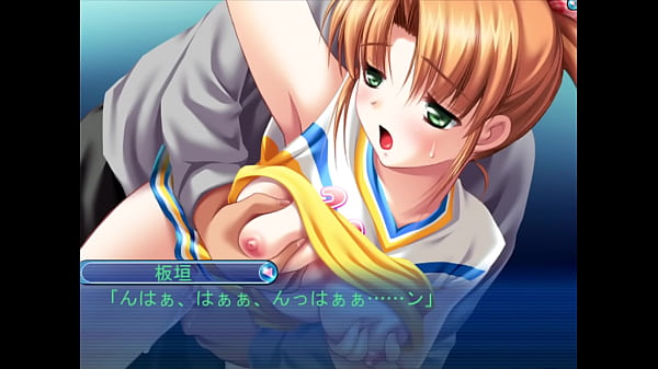 HottiBeauty YoungCheerleader do bairro - Tsubura ShortNovel P02-