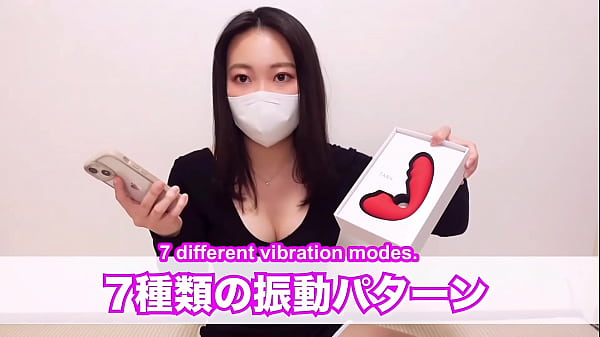 オナニー中の黒髪美人がいろんな吸引バイブや遠隔操作でクリトリスを吸われて連続絶頂。