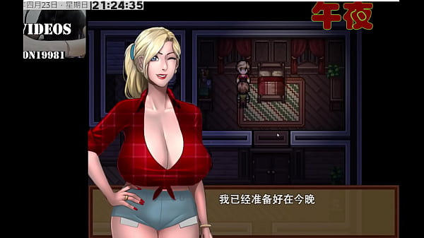 Zombie’s Retreat PART18