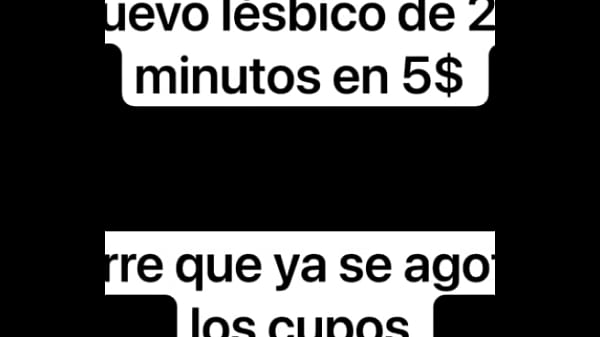 SEJA ATIVADO - Atualização #24 (2025-02-18T04:40:59.000Z)