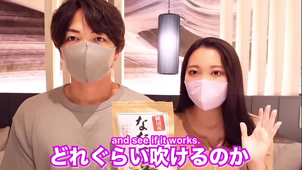 深田えいみの潮吹き方法を試してみたら大量ハメ潮アクメでイキまくりました...