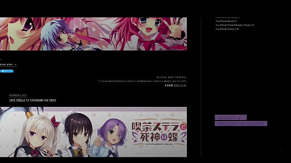 Ren’ai x Royale / Common Route Ecchi Scene 3 (Shione Harizome)