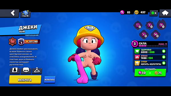 Vídeo