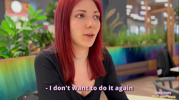 - You have to let me fuck you again or I'll tell your boyfriend you cheated on him. (Part 2) - LikaBusy