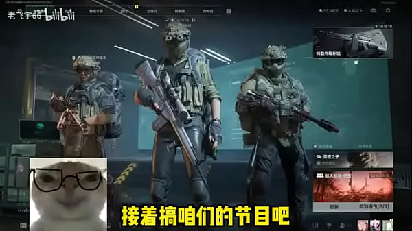 Vídeo