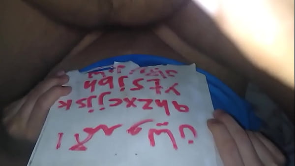 arab six fuck Thumbnail