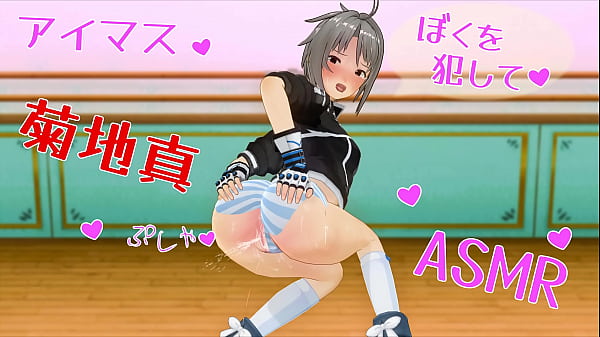 Anime erótico sem censura ASMR voz Idol Makoto fica animado Fones de ouvido Onasapo recomendados