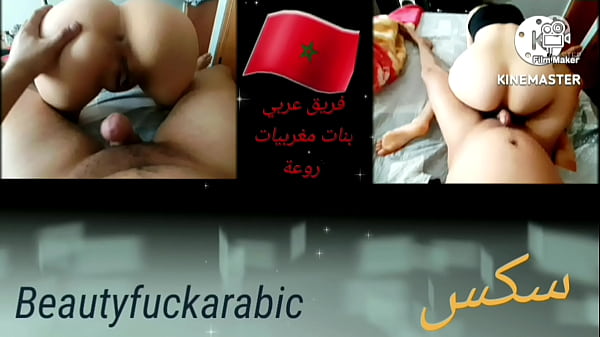 Only Muslimsex · GEKSO.com XXX Videos Online! Mobile Sex XXX Porno 3GP MP4 Videos!