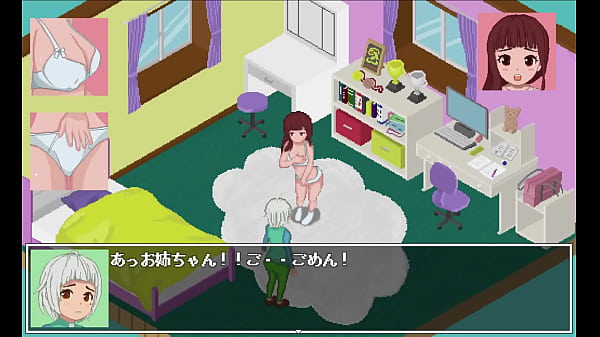 japanese hentai game　[tanukihouse69] Thumbnail