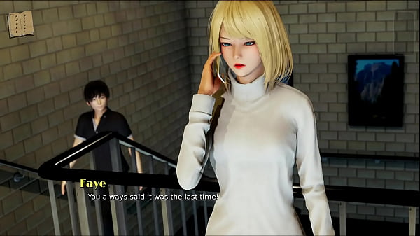 My Real Desire 116 Thumbnail