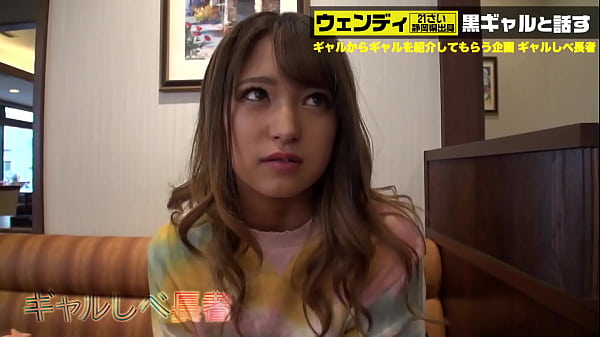 Parte 1 [SEX Monster x Raw Fucking 5 Shots Consecutive Shots] Zawa... Zawa... Fique de olho em mim! No final... Essa garota negra é um pântano avassalador! Exatamente o paraíso do crime! Kuronuma que explora o esperma! Este erótico... 1050 anos no subsolo