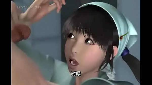 梅麻呂 ただいま お掃除中 - Hen-Tie