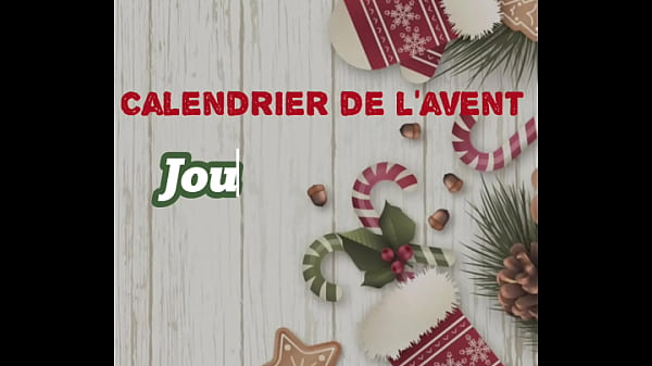 Day 3: quickly discover what is hidden in this box Thumbnail