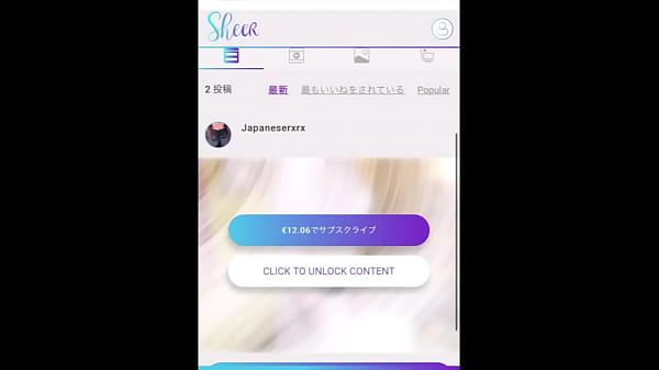 【お泊まりデート】朝起きたら淫らに絡み合うカップル。無邪気なかわいい笑顔の彼女と朝から激しく求め合う。