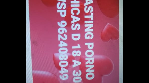 Peruvian porn casting Thumbnail